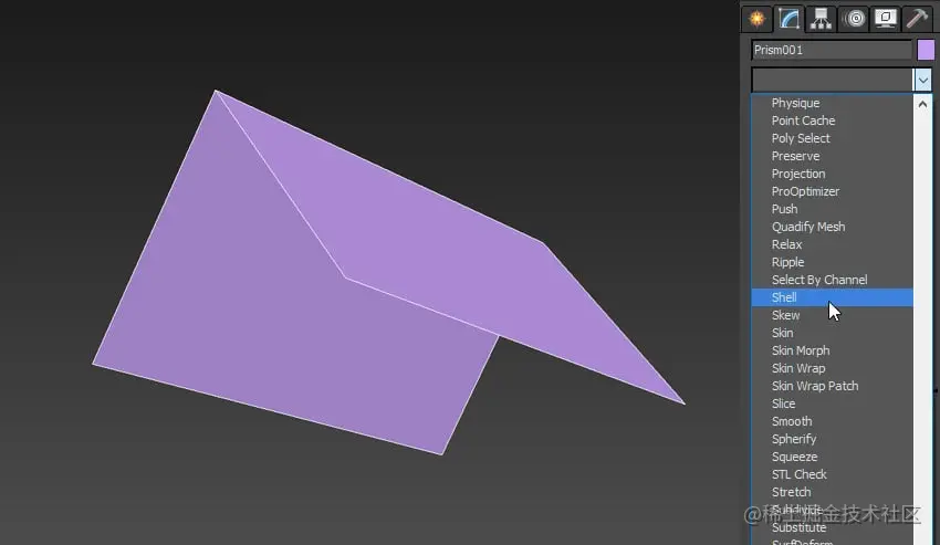 Image of selecting the shell modifier 