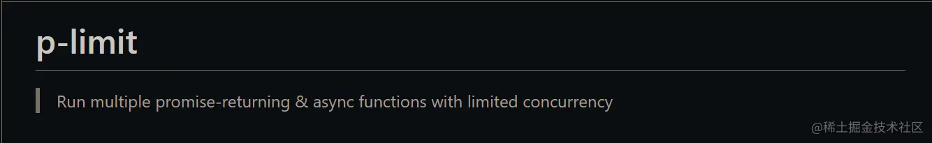 image-20220925001515352