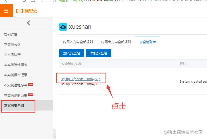 image-20201010102402065