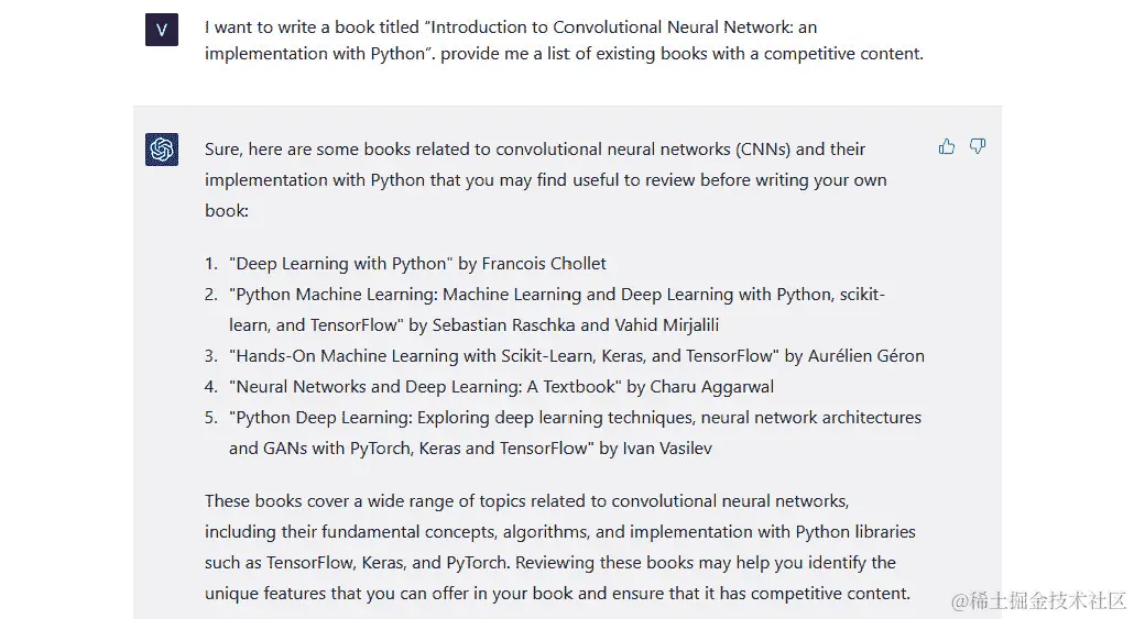 图 5.24 – ChatGPT 提供竞争书籍列表的示例