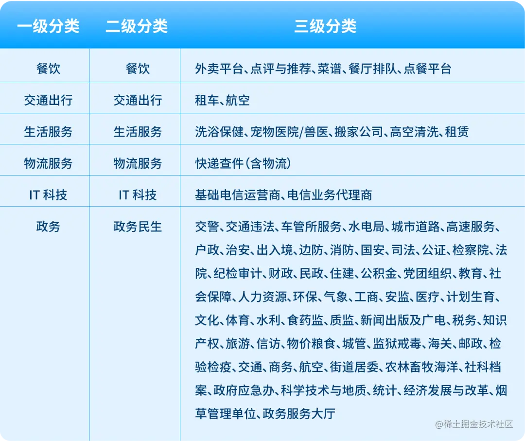 640 (1).png