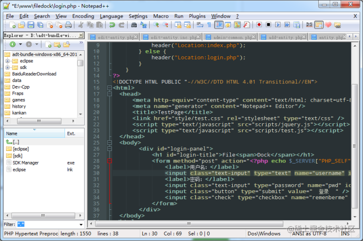 Java- Programmer: The most commonly used development tool - Moment For ...