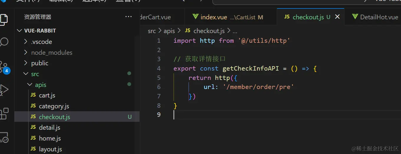 image-20240403111551009