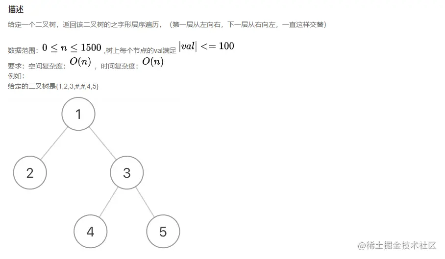 image-20210926163843177