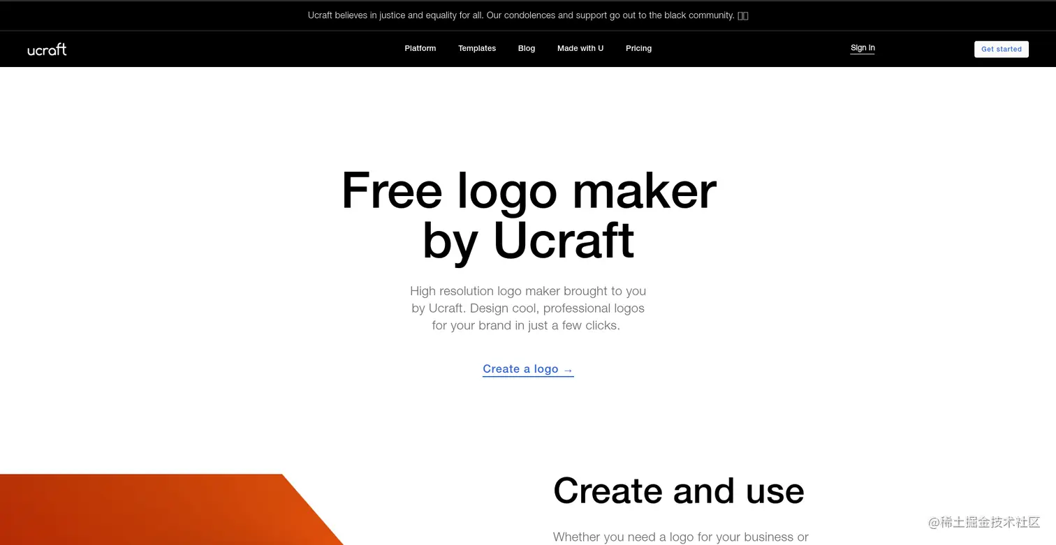 Ucraft Logo Maker landing page