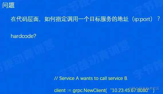 image-20220529145757630