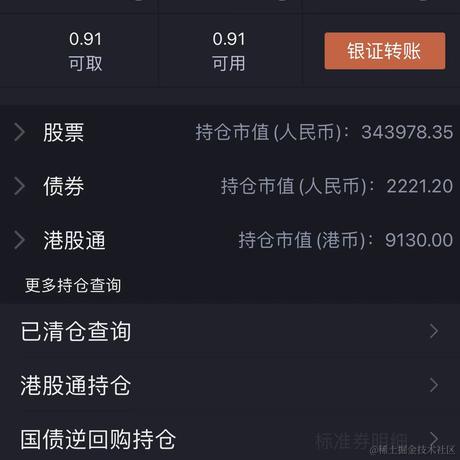 用户10086_于2022-01-14 16:55发布的图片