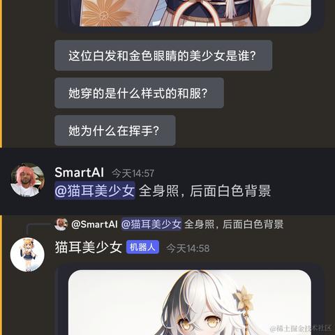 因吹斯汀于2024-01-19 15:07发布的图片