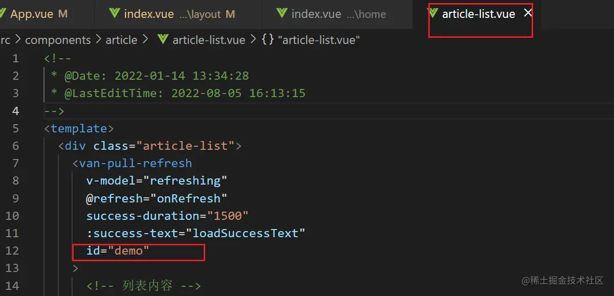 image-20220807145246248