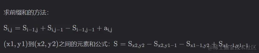 image-20230215201026979