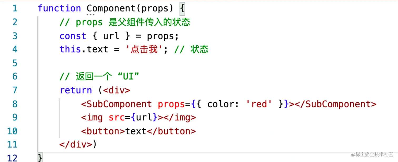 image-20220809223757143