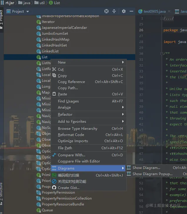 image-20200927132639636