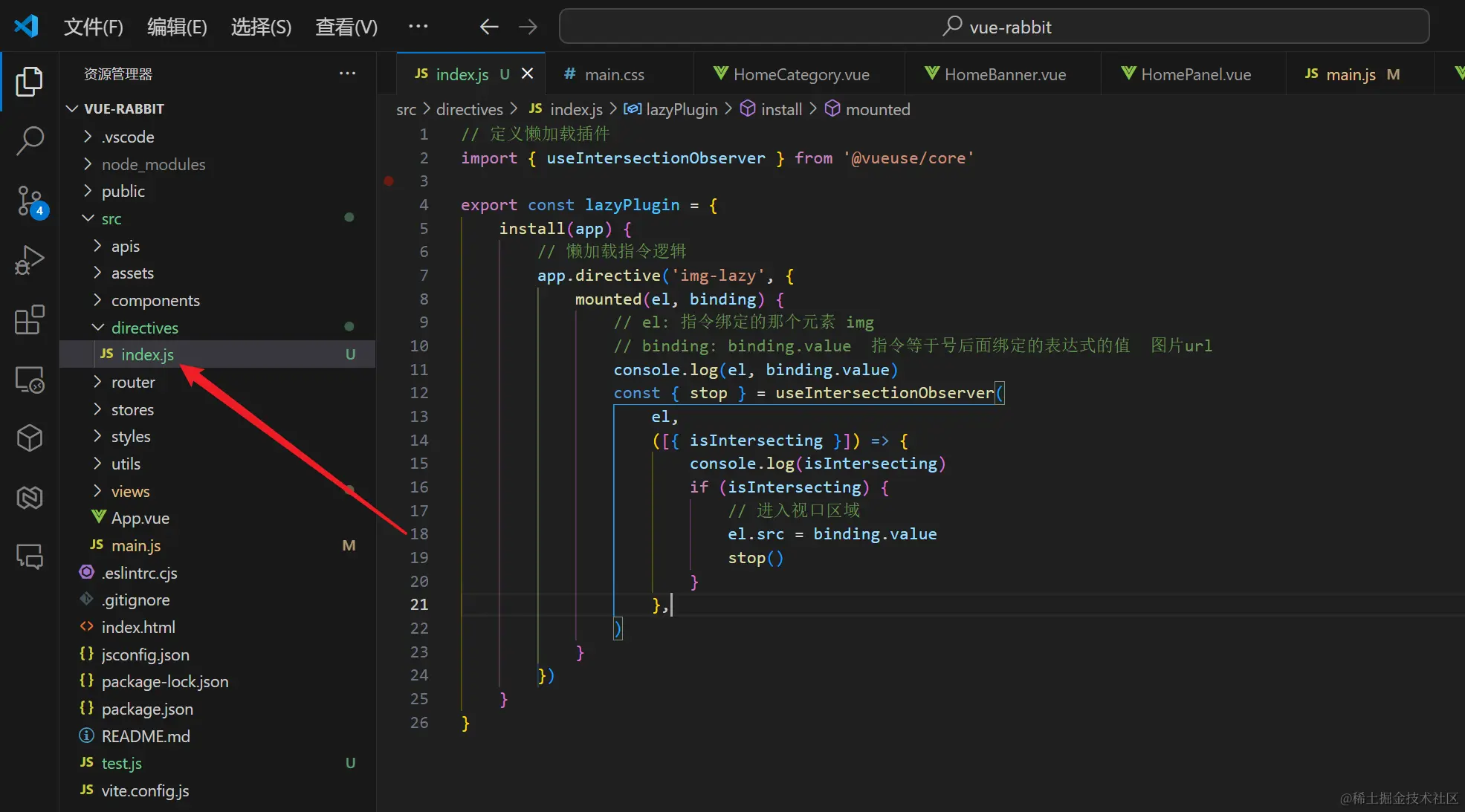 image-20240327141731792