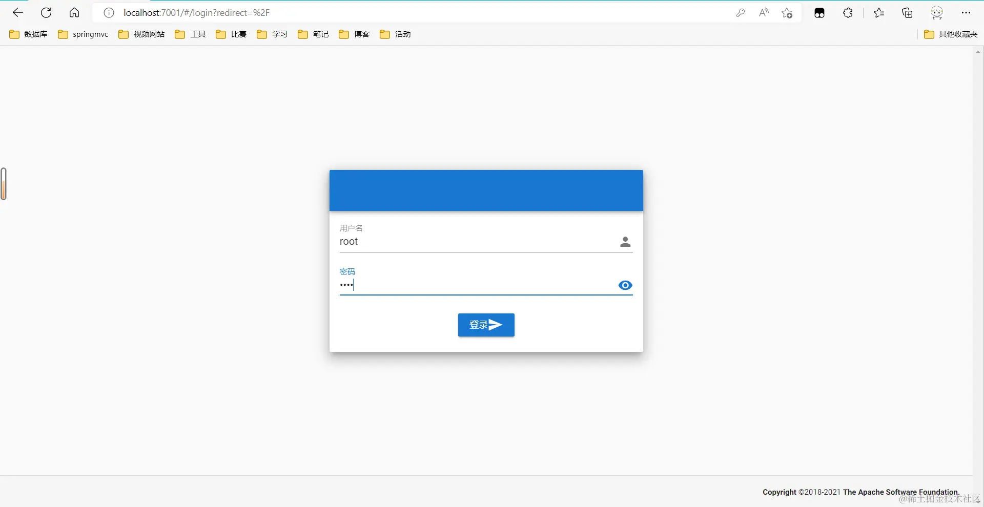 image-20220925111948480