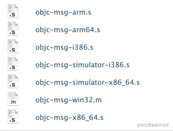 objc_msgSend 全架构实现源代码文件列表