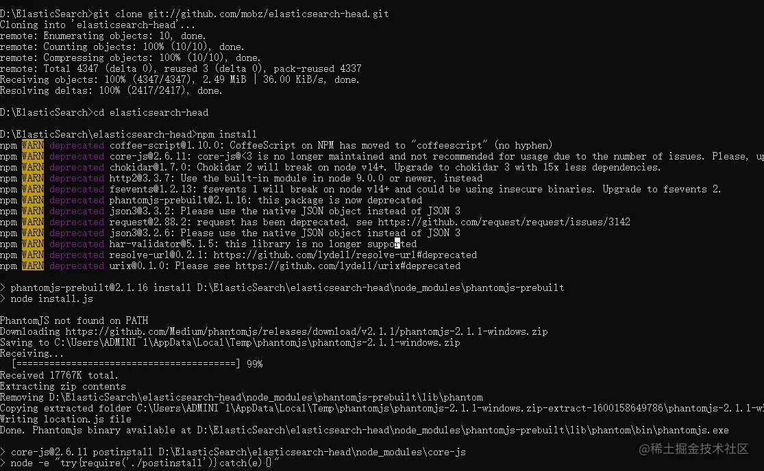 image-20200915163246335