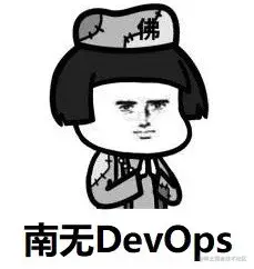 DevOps 到底是什么意思？