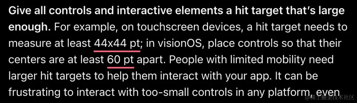 UI设计中的物理像素&逻辑像素