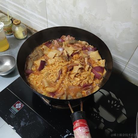 能不能不犯二于2022-11-29 09:53发布的图片