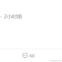 树洞robot于2022-07-26 14:17发布的图片