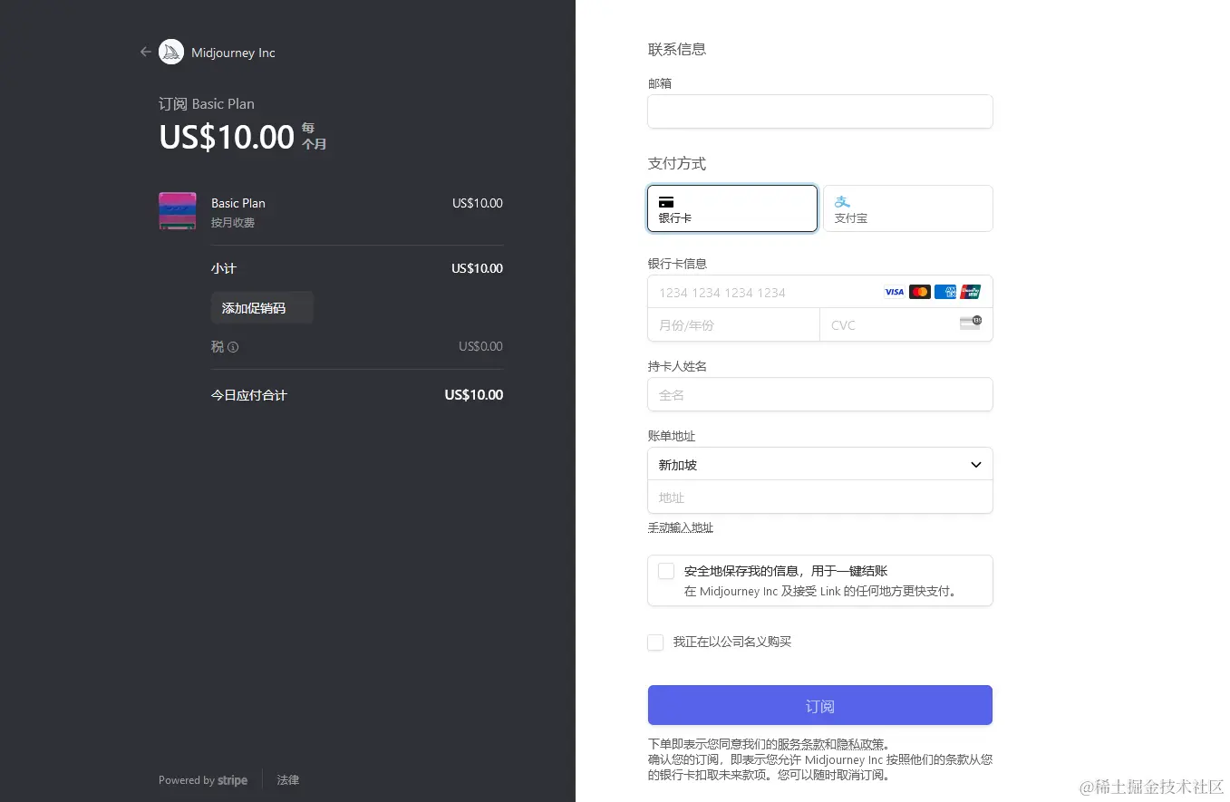 image-20240324162225292