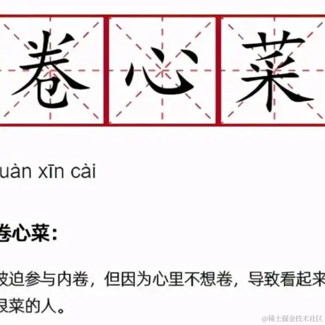 梅利奥达斯Sama于2021-10-14 13:34发布的图片