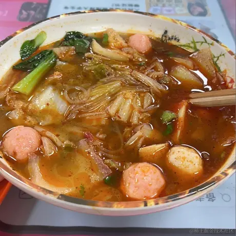 拉胯泡儿于2022-11-16 19:11发布的图片