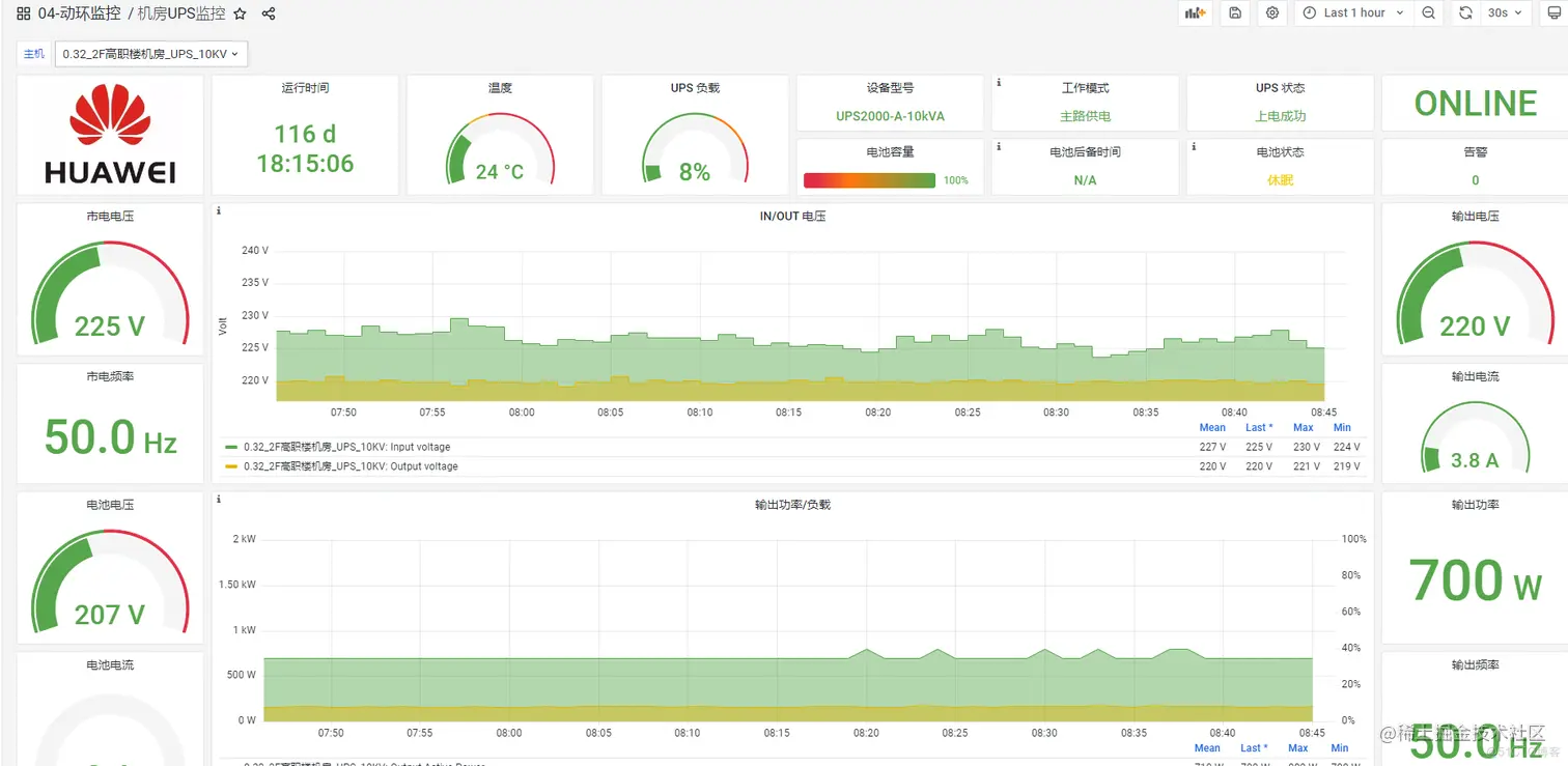 image-20220823084636346