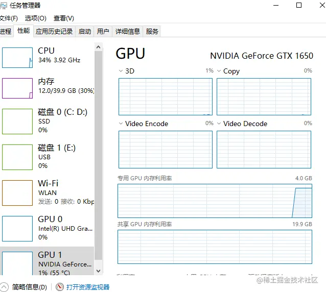 image-20220126135414054