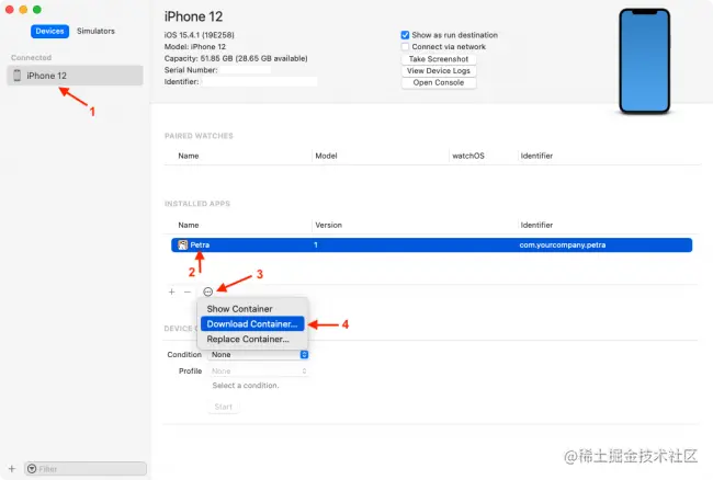 下载 App 容器步骤