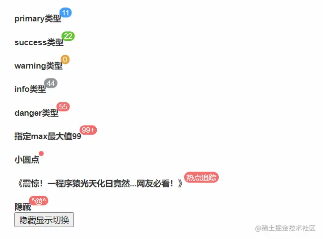 2.gif