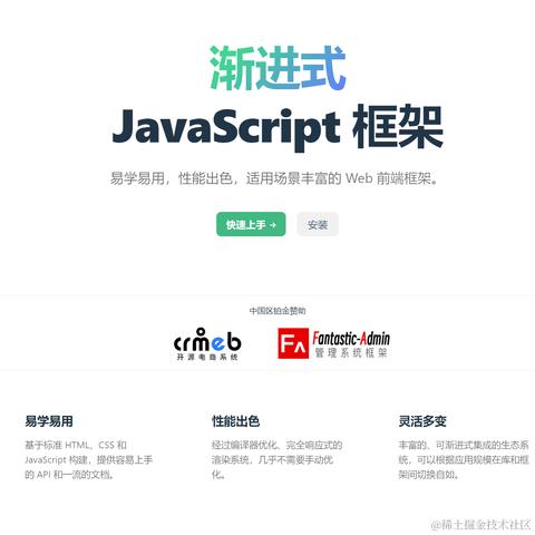 凉雨知秋于2024-04-01 16:08发布的图片