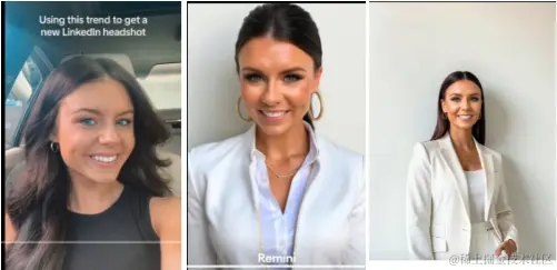 Remini生成的专业级头像