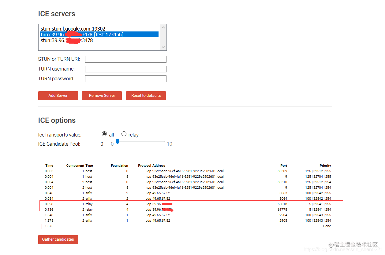 RTC在阿里云基于coturn搭建STUN\TURN服务器 掘金