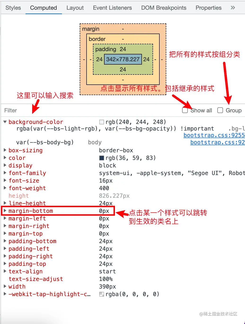 image-20220320094453341