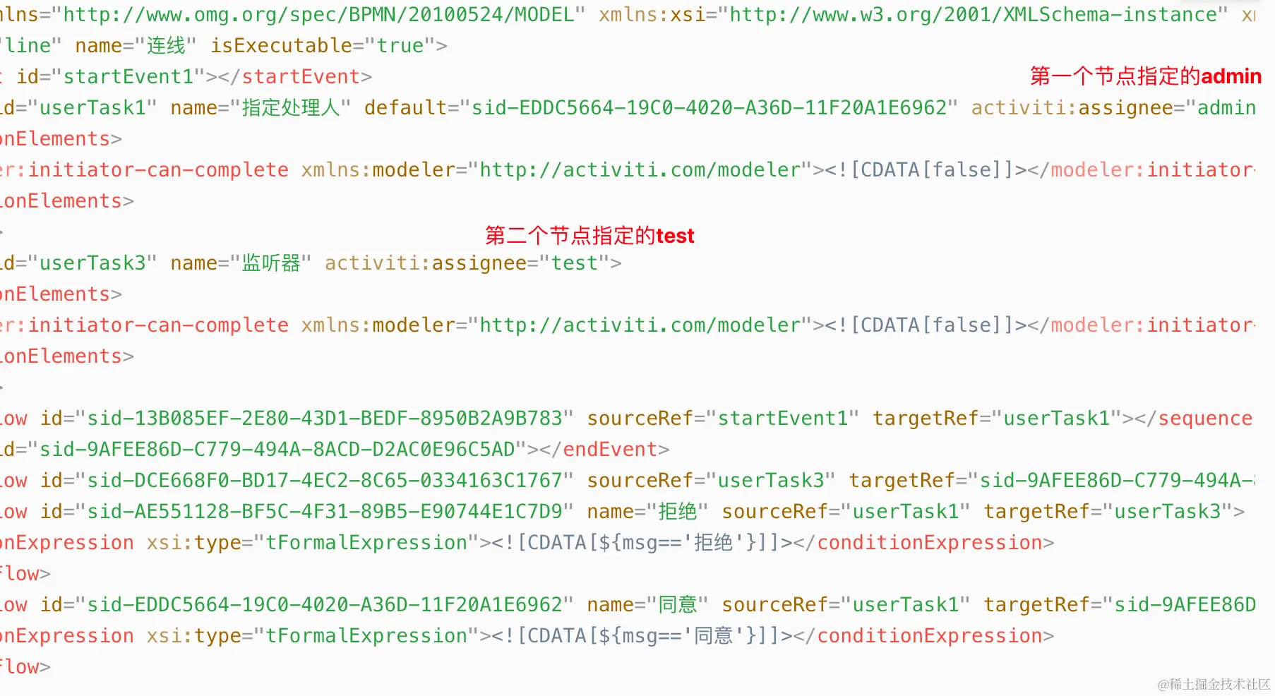 image-20231213105828652