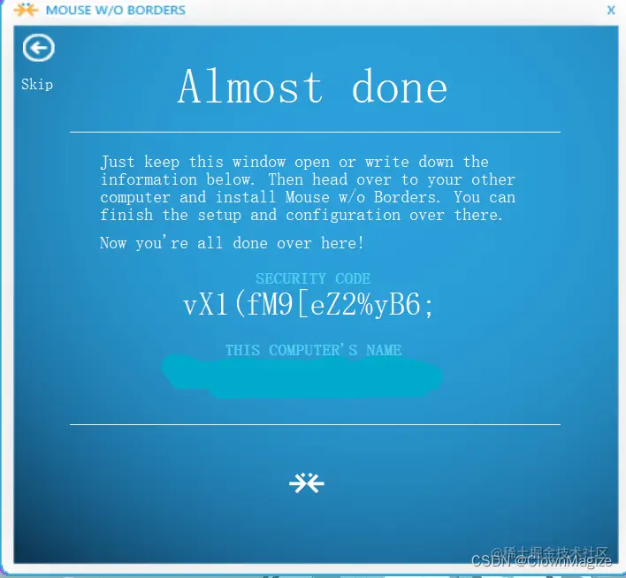 选择YES会产生两串字母组合