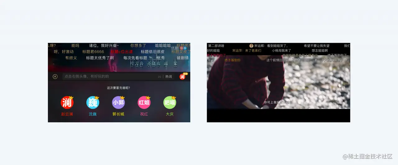 UI设计中的情感化设计