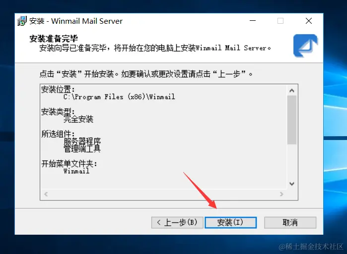 image-20240314115407284