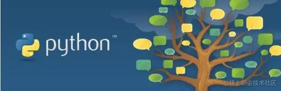 号外号外 你和python大牛的差距有多少？