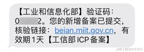 image-20240328122305301