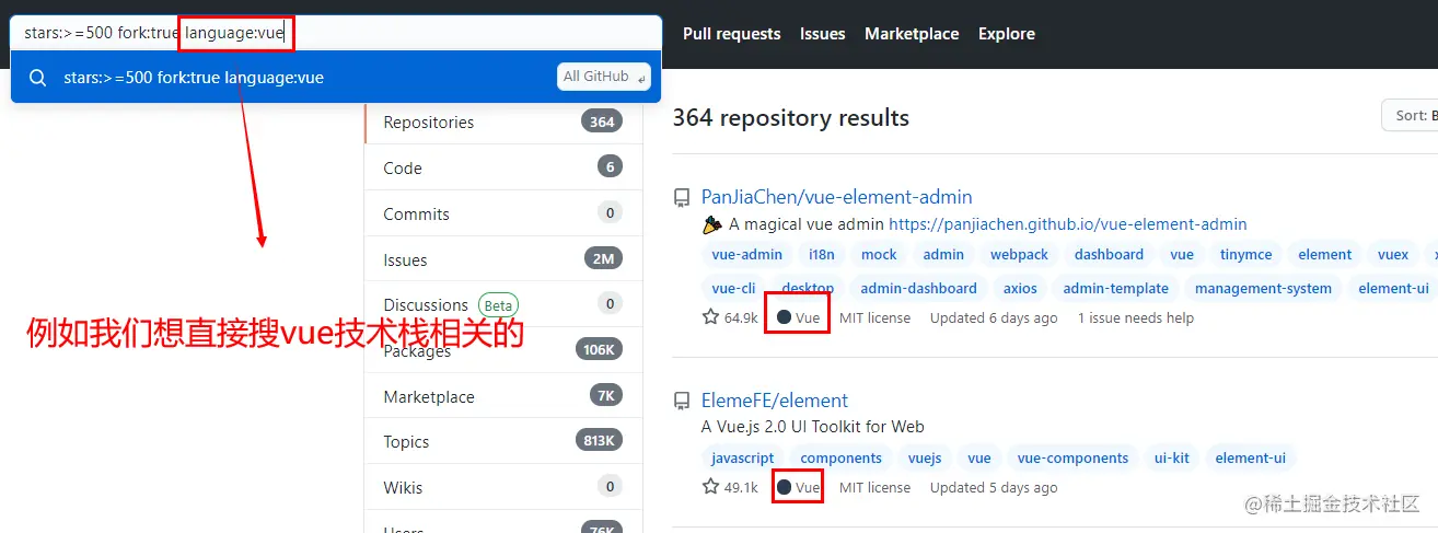 image-20210215191832790