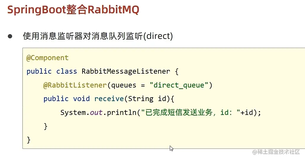 image-20220523224827309