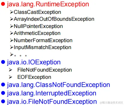 请在此添加图片描述