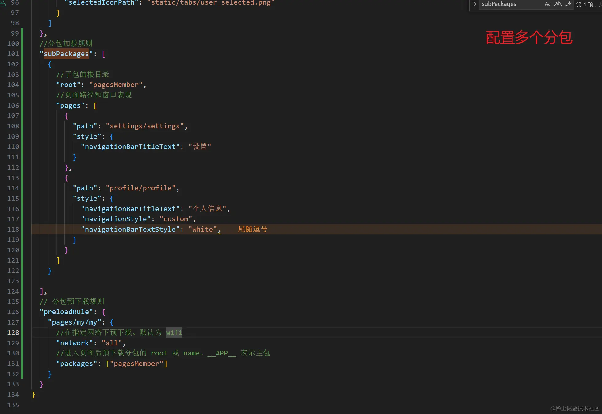Snipaste_2023-11-07_21-10-15.png