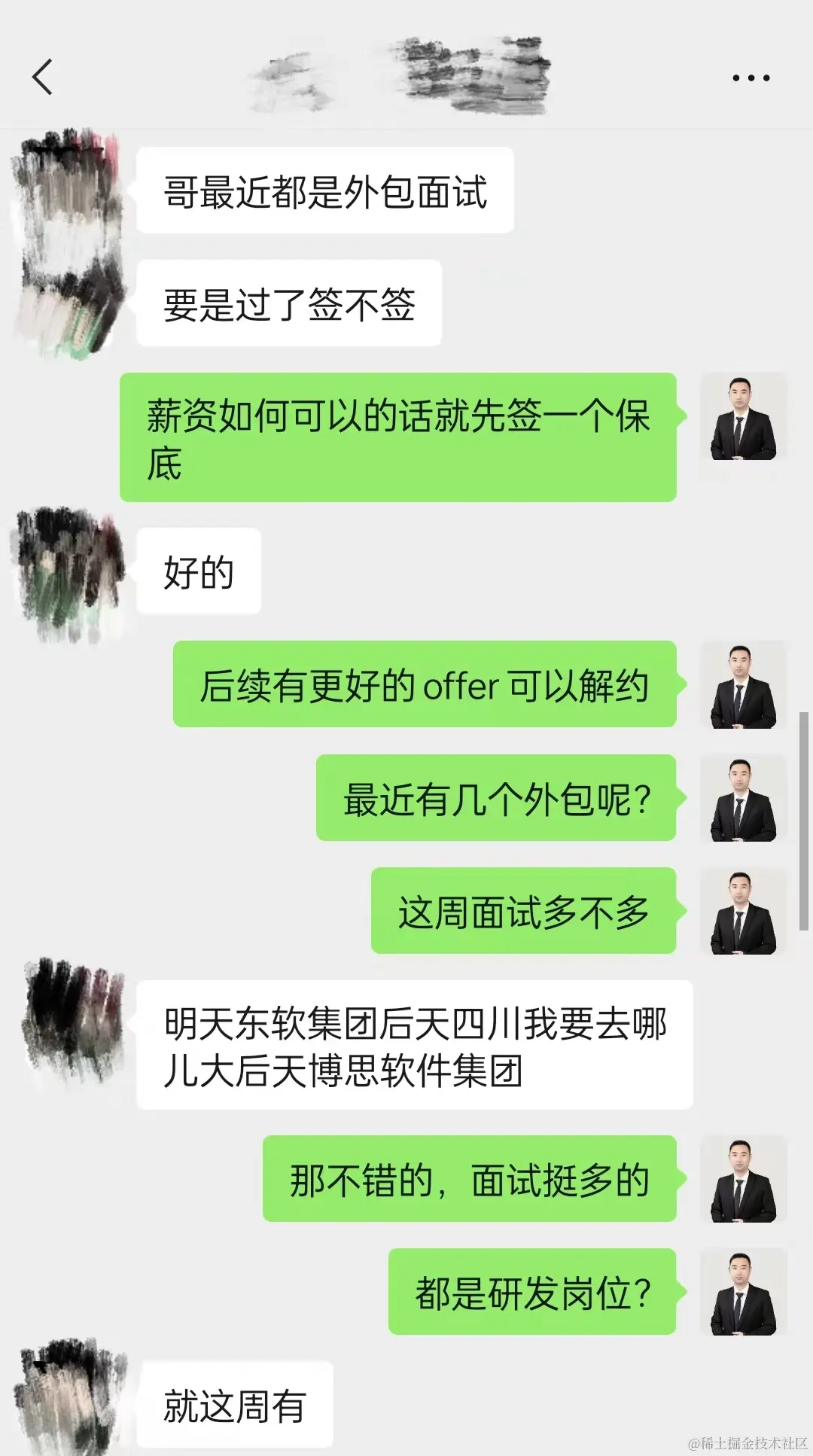 73cef56826e05f5c6076d35e6bcf442.jpg