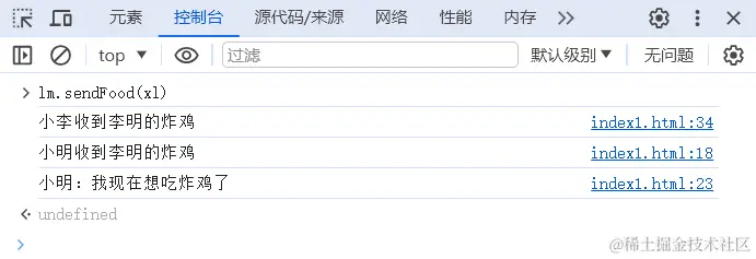 屏幕截图 2024-04-16 124455.png