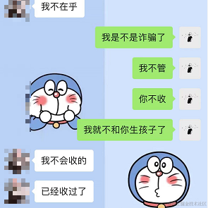 小小de海绵于2022-02-07 11:42发布的图片