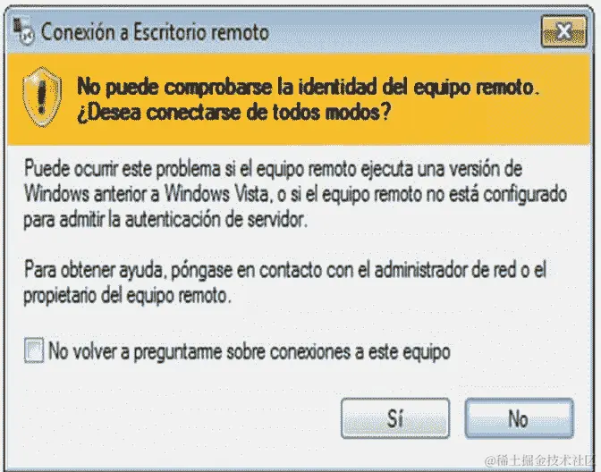 使用 Windows 远程桌面